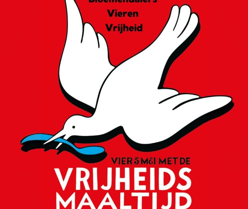 Vier de vrijheid samen in Bloemendaal